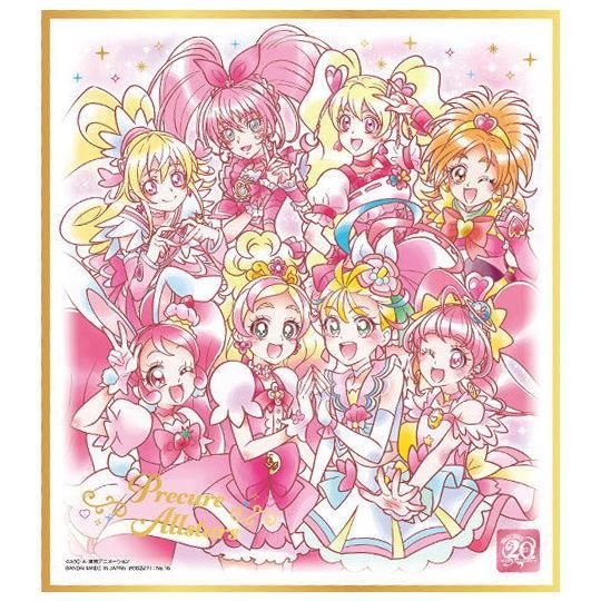 プリキュア 色紙ART 20周年special [16.プリキュア集合4(ゴールド