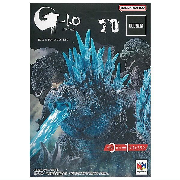 送料無料】【全部揃ってます!!】プチラマEX ゴジラ-1.0 ゼロから