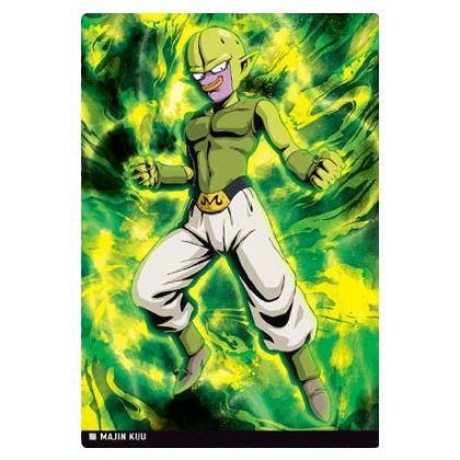 イタジャガ ドラゴンボール vol.6 [4.魔人クウ(ノーマル)],バンダイ 食