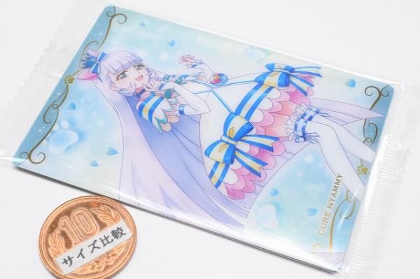 プリキュアカードウエハース11 [14.キュアニャミー(R)],バンダイ 食玩 通販