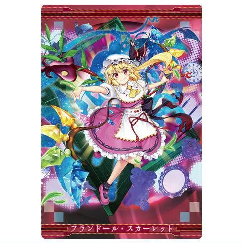 東方LostWord ウエハース2 [16.フランドール・スカーレット[擬似二童子