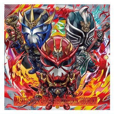 にふぉるめーしょん 仮面ライダーシリーズ シールウエハースvol.4 [6
