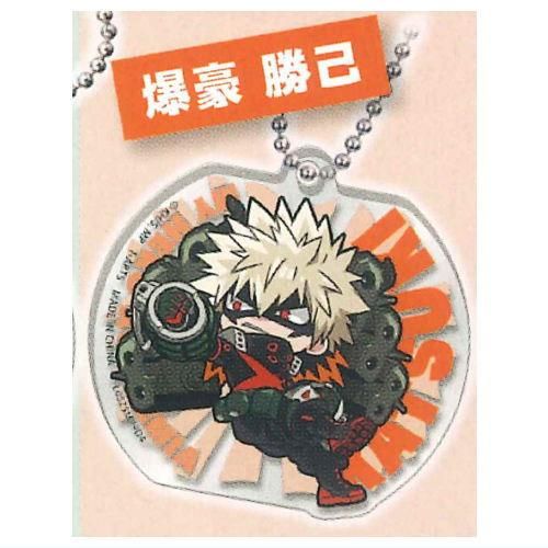 でふぉめ 僕のヒーローアカデミア 最終決戦！ アクリルキーホルダー [2