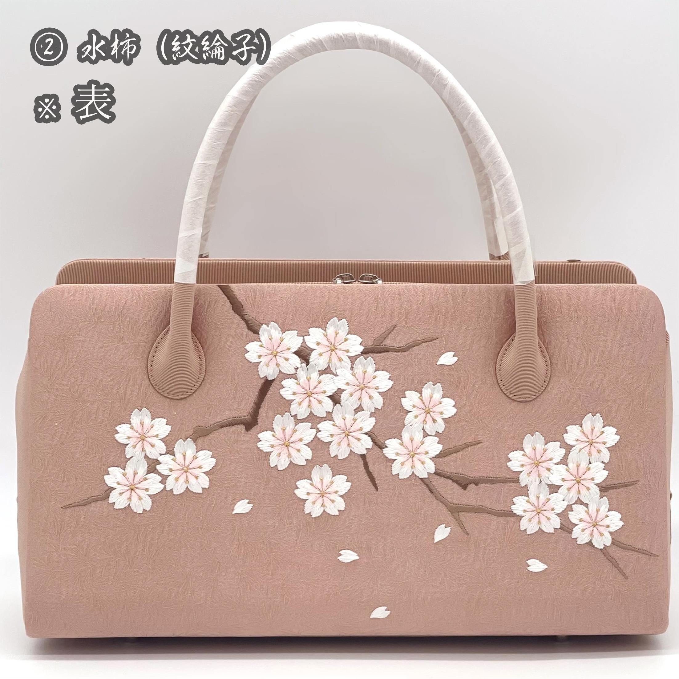 兎金] 利休バッグ（刺繍・こぼれ桜）