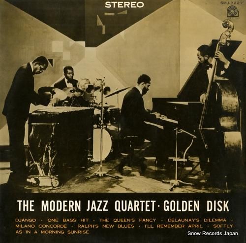 モダン・ジャズ・カルテット 決定盤シリーズ第8集「これがmjq」 SMJ