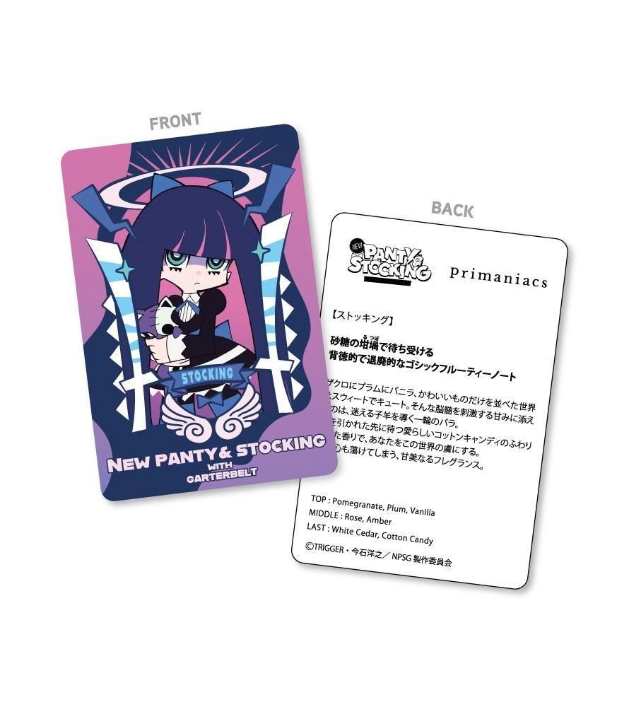 primaniacs】New PANTY & STOCKING with GARTERBELT フレグランス