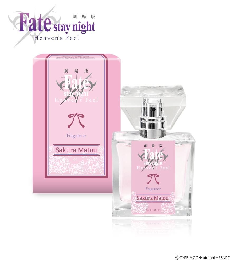 primaniacs】Fate/stay night[Heaven's Feel] フレグランス 間桐桜