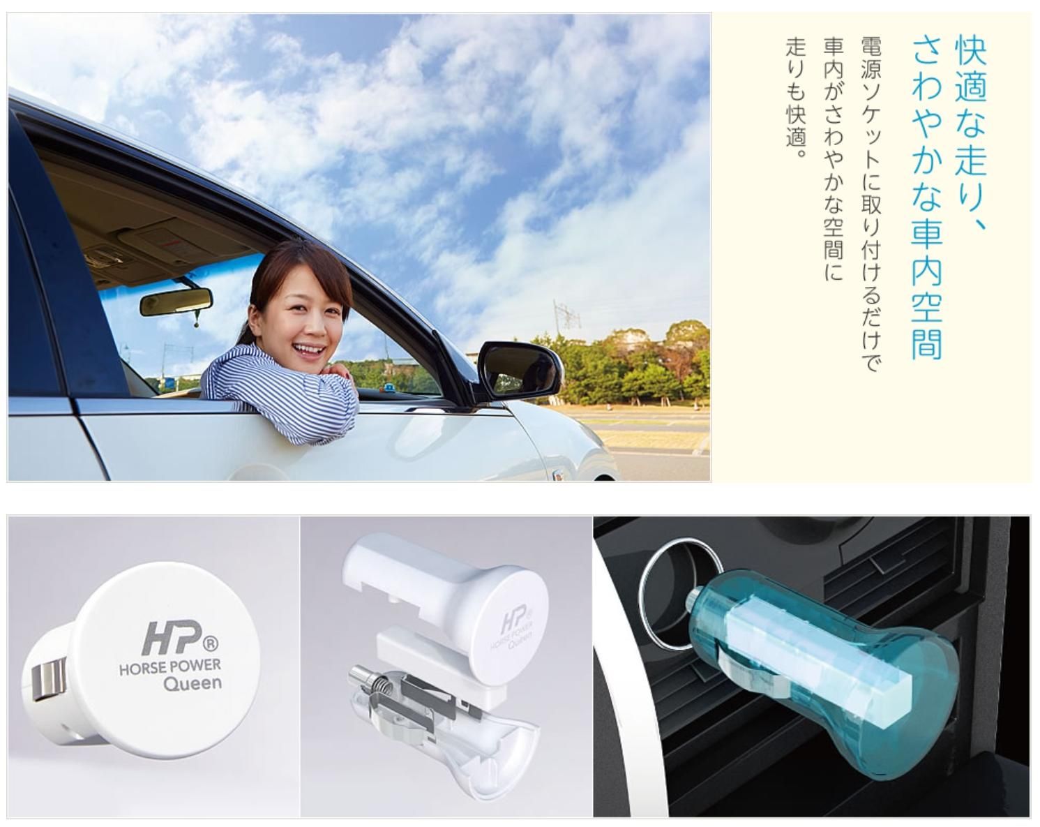 森修焼 ホースパワークイーン - 自然食品店ナチュラル