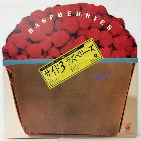 RASPBERRIES / SIDE 3 (JPN, WLP) - Red Ring Records