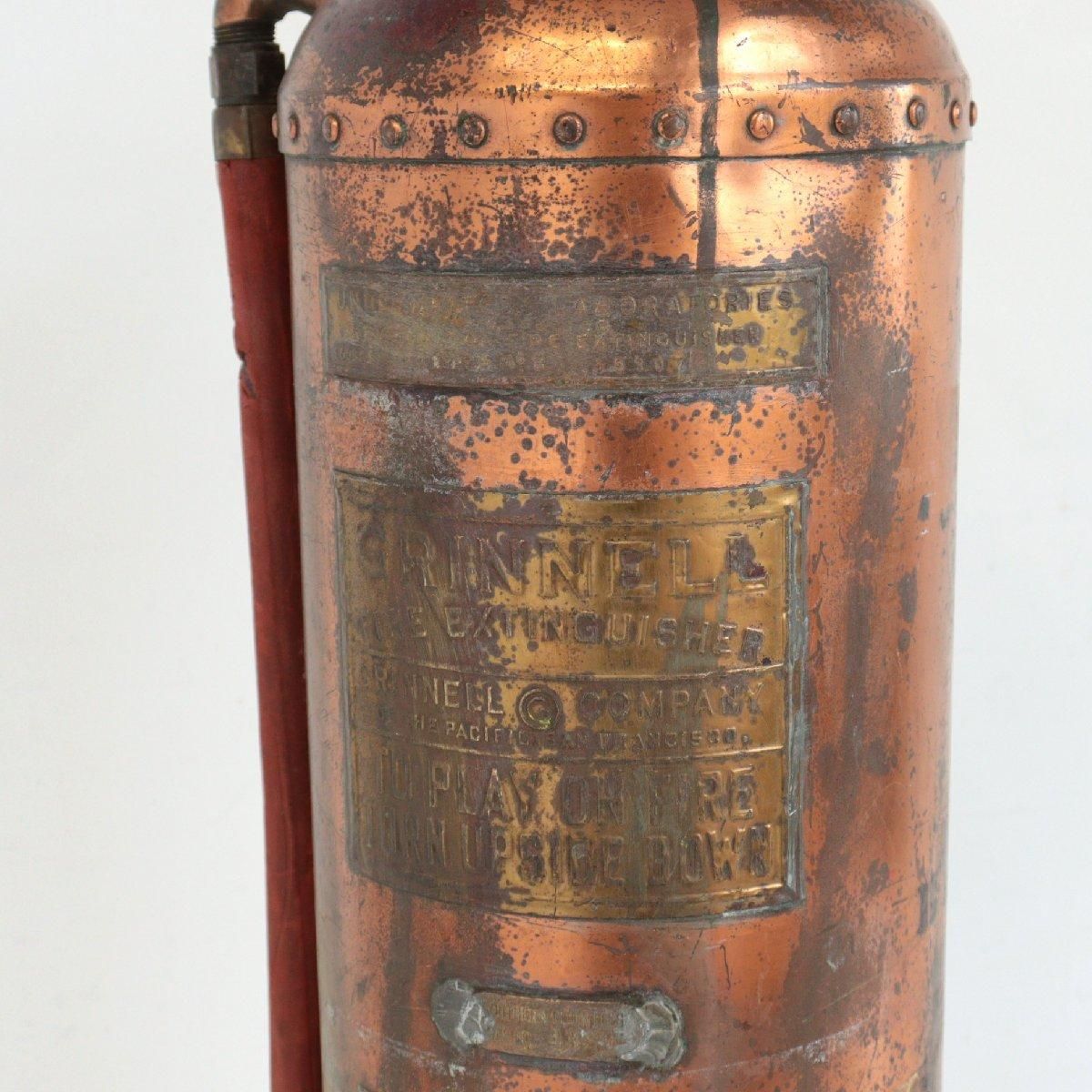アメリカ ヴィンテージ 消火器 オーナメント -通販-ローズボール