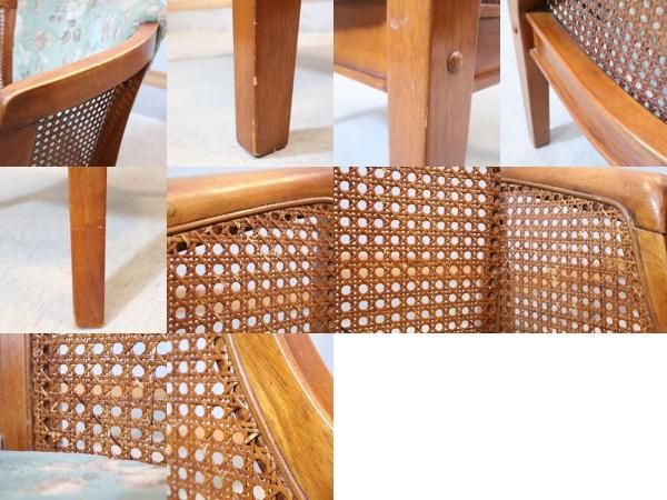 MITSUKOSHI(三越)の高級家具、Brugge(ブルージュ)のアームチェアーです