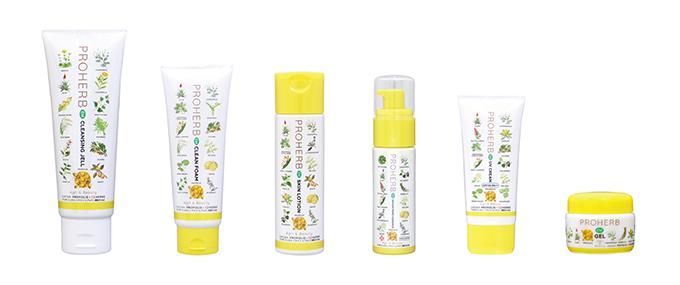 プロハーブEMシリーズ トライアルセット