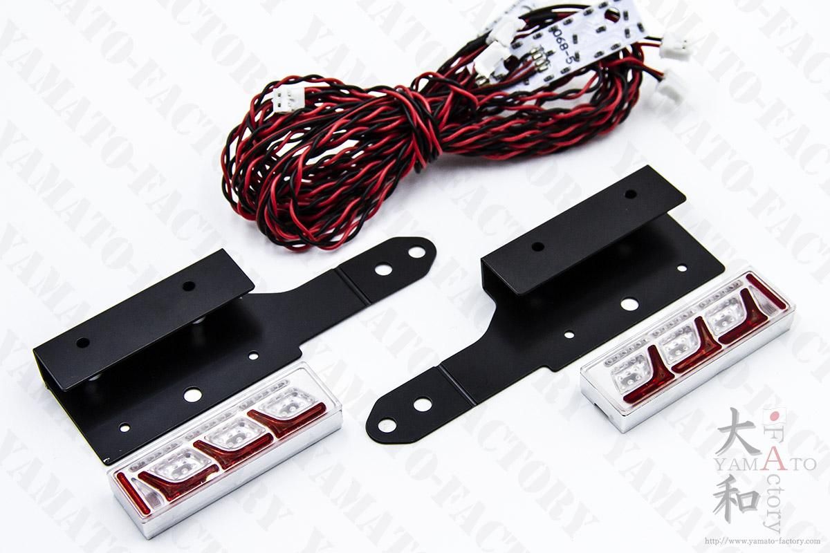 タミヤ1/14トラック用 アルミカブキテールキット