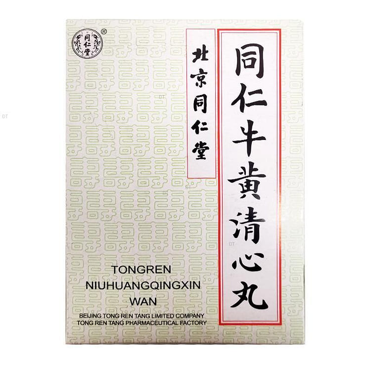 同仁堂牛黄清心丸3g*6pills 1 盒- Weee!