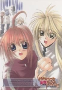 好きなものは好きだからしょうがない!! ムービックトレーディング