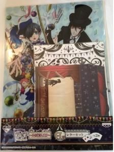 レターセット【黒】一番くじ 黒執事～その執事、神妙～ - 【カード