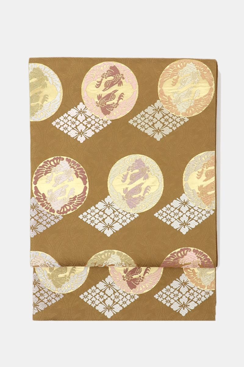 銀座【L-7836】袋帯 茶色系 鴛鴦花菱文 - 銀座きもの青木｜長く大切に