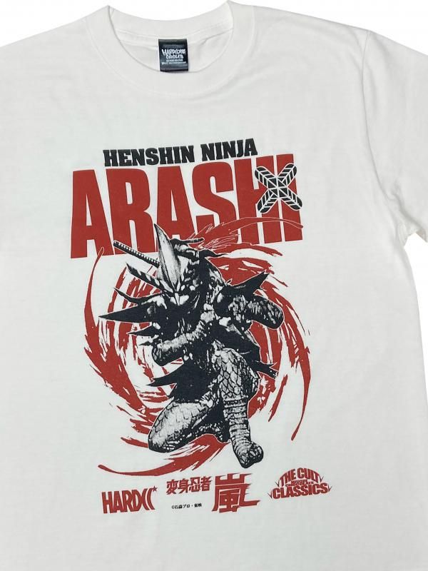 変身忍者 嵐（血車党バニラホワイト） - ホラーにプロレス！カンフーに