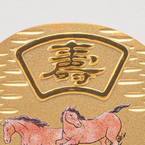 純金製 開運小判 馬九行久10g ー 三宝堂オンラインショップ