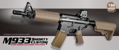 東京マルイ 電動ガンBOYS M933 ショーティ・カスタム タンカラー M4
