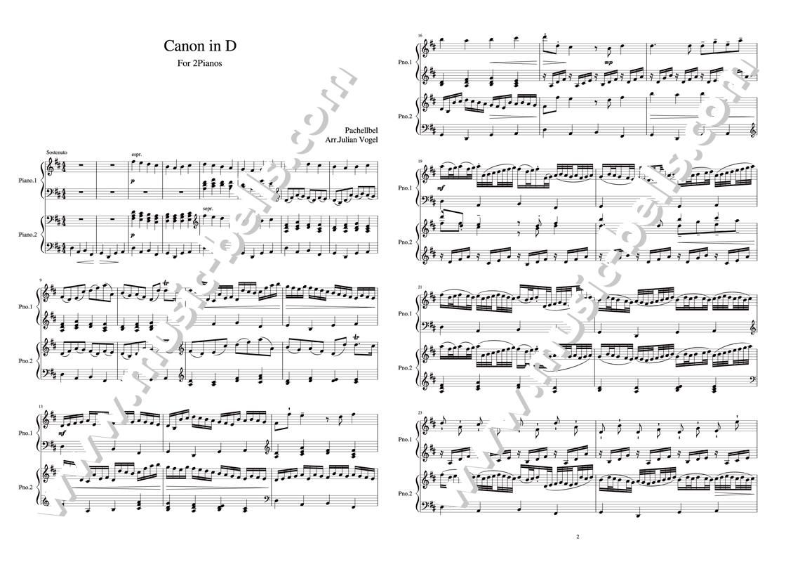 パッヘルベルのカノン」 2台ピアノ4手（Julian Vogel編） - 楽譜出版