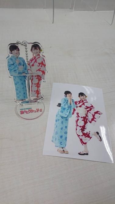 あうとスタンド アクリルスタンド - 文化放送・A＆Gショップ