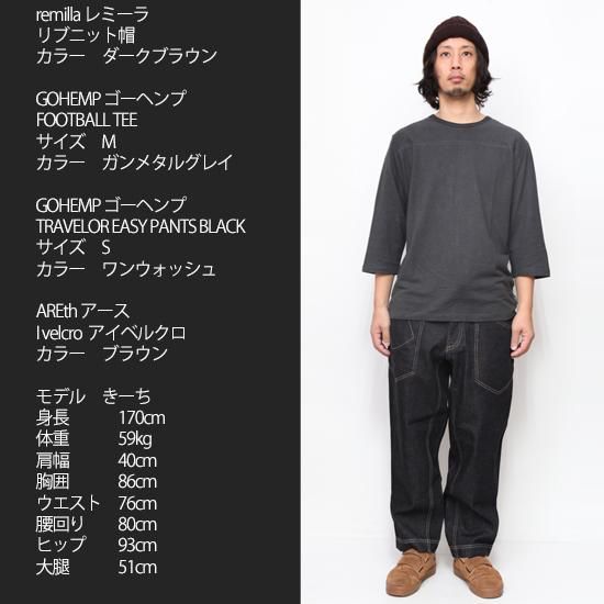 GOHEMP ゴーヘンプ｜TRAVELOR EASY PANTS BLACK (ワンウォッシュ