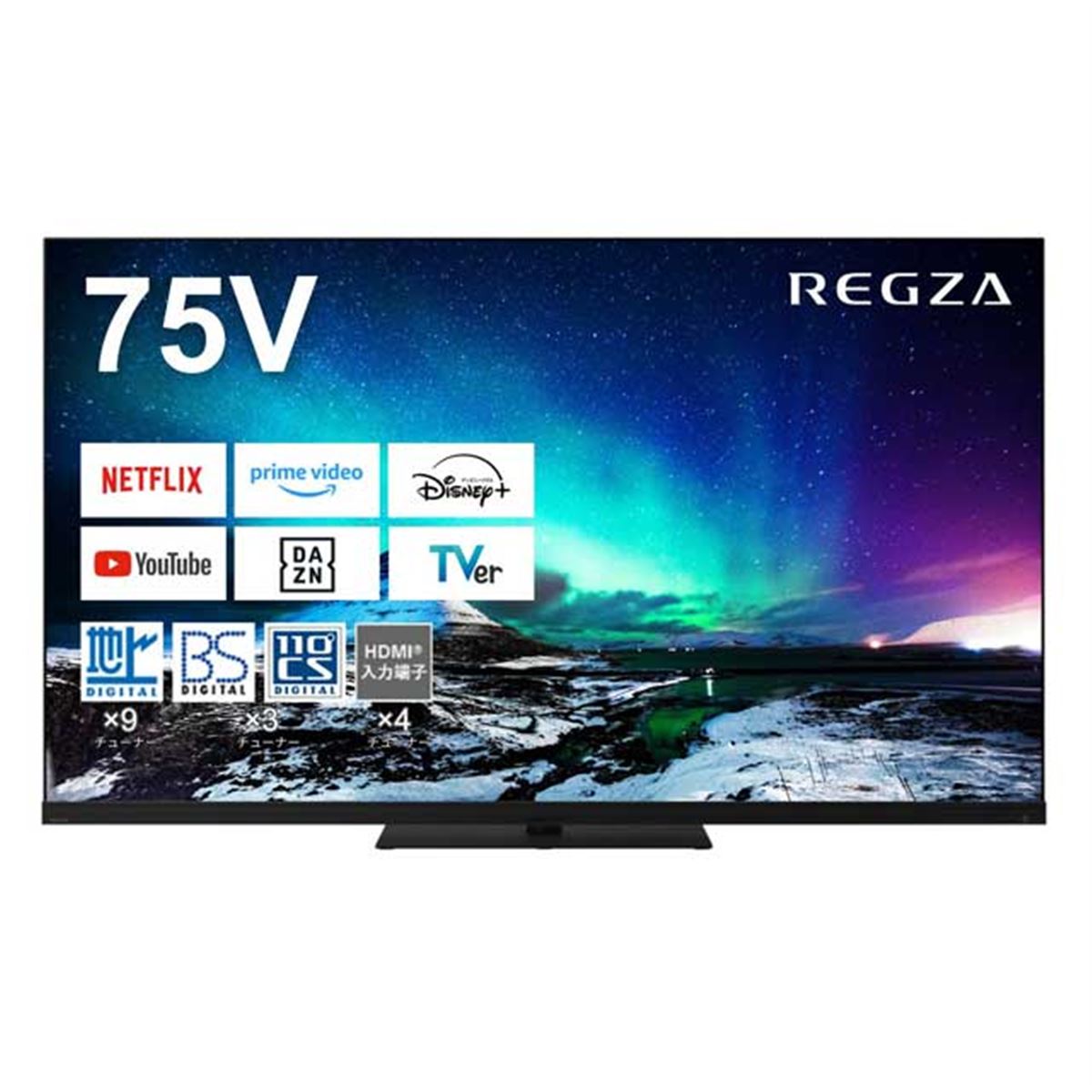 レグザ4K液晶テレビのフラッグシップ「Z970N」がニュース週間