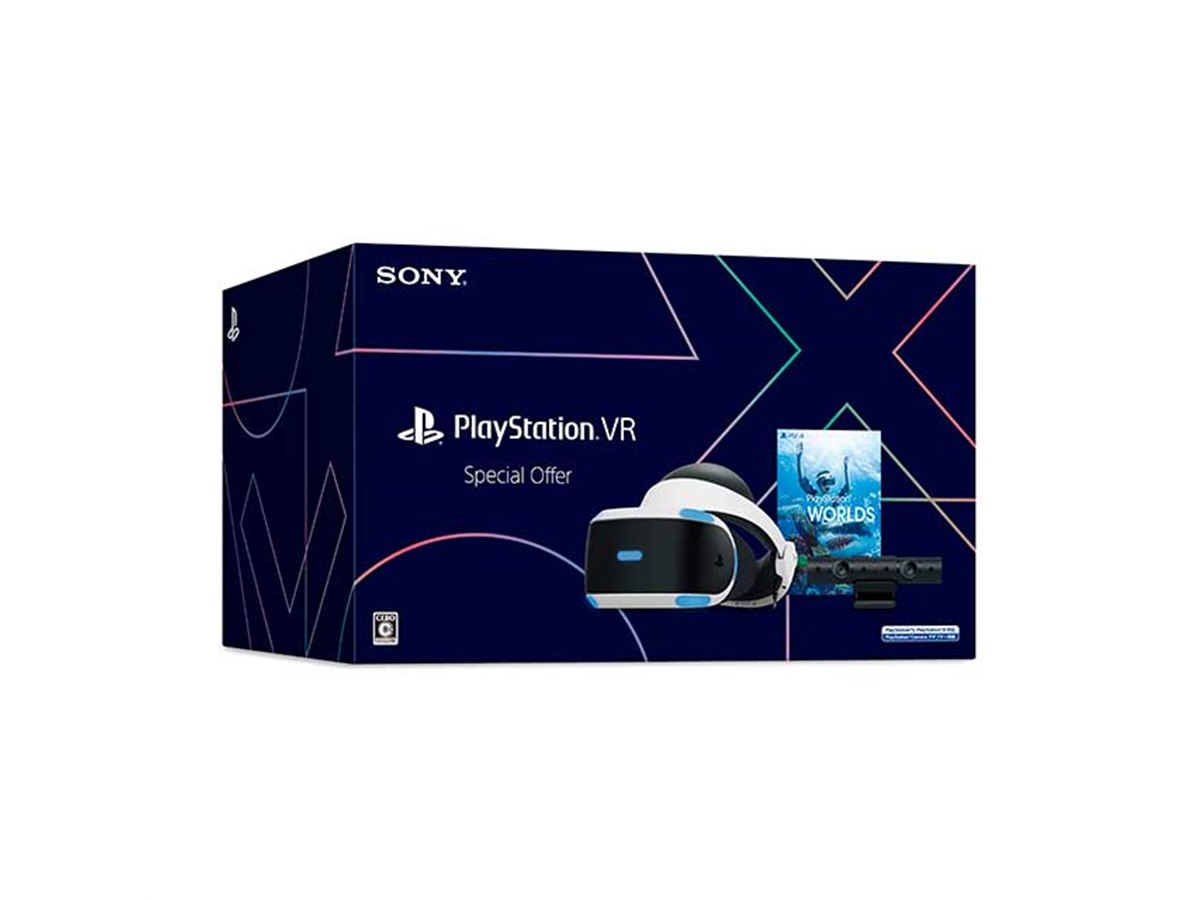 SIE、27,478円の「PlayStation VR Special Offer」を5/25から数量限定