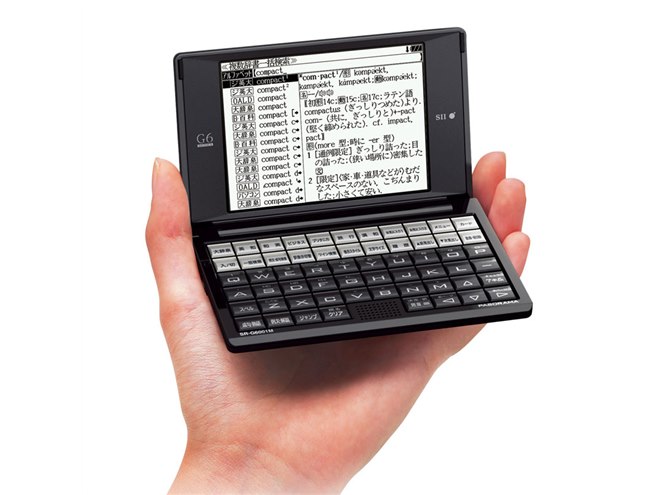SII、名刺ビューアー搭載の電子辞書2機種 - 価格.com