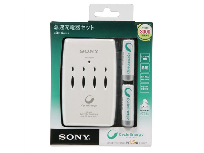 ソニー、約3000回くり返し使える単3形充電池など - 価格.com