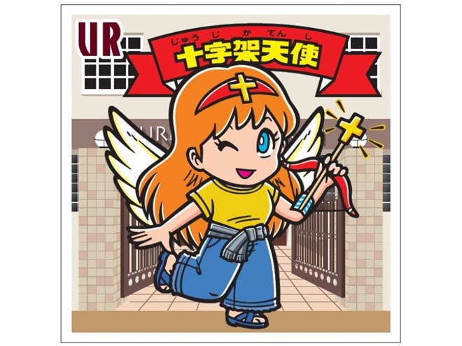 ビックリマン復刻セレクション」が発売、40周年記念で“推しキャラ