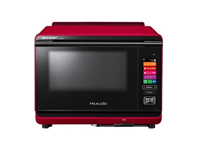 シャープ、スマートスピーカーで献立相談できる「ヘルシオ AX-XW500