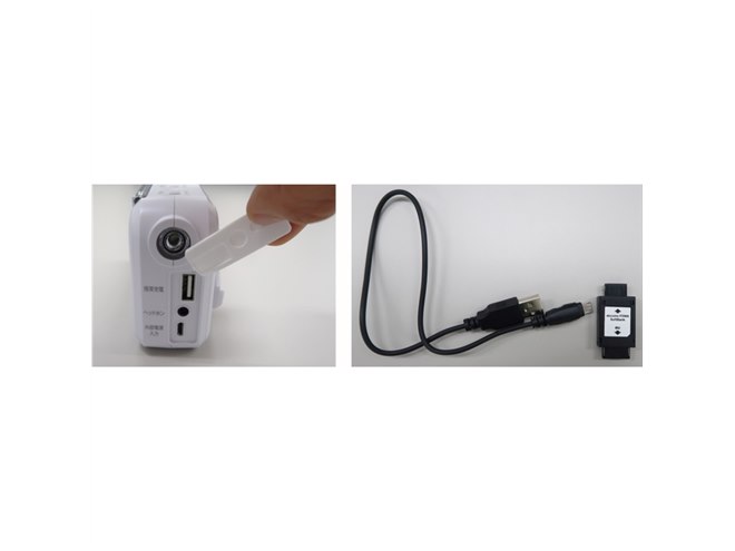 YAMAZEN、10年間放っておいてもOKな手回し充電テレビ＋ラジオなど