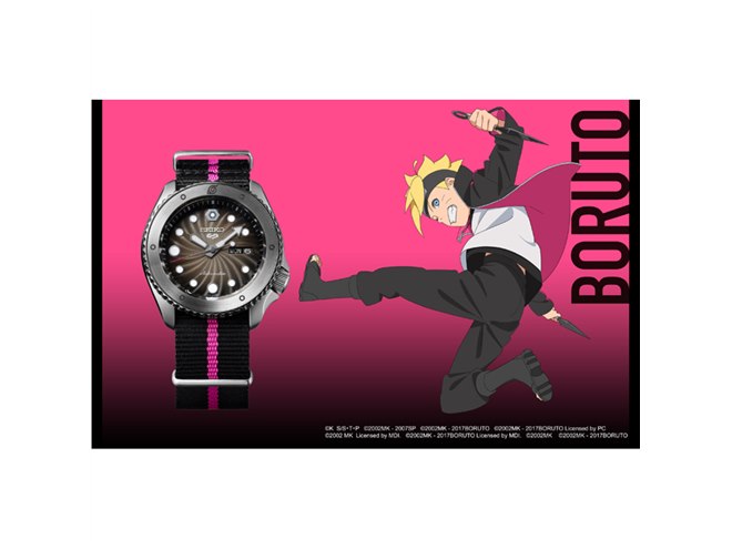 セイコー、「NARUTO -ナルト-」「BORUTO -ボルト-」限定コラボモデル