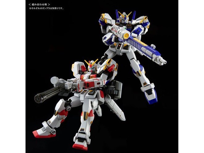 ガンプラ「HG 1/144 ガンダム5号機」発売、胸部に新規造形を交えて
