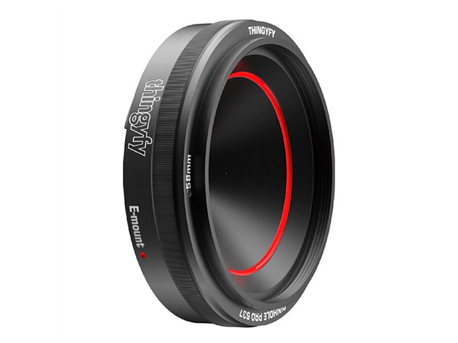 17,270円から、“水彩画のようなピンホール写真”を撮影できるピンホール