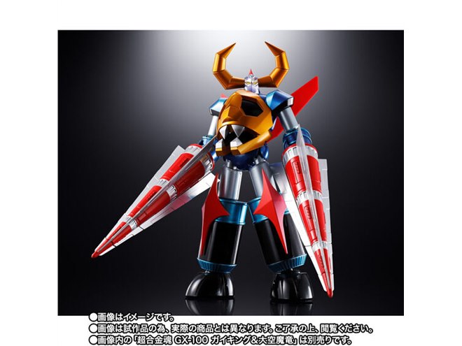 超合金魂「ガイキング＆大空魔竜」を強化型へ、専用オプションセットが