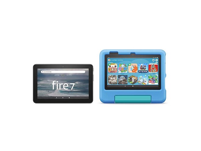 Amazon、新世代の「Fire 7 タブレット」「Fire 7 キッズモデル」を本日