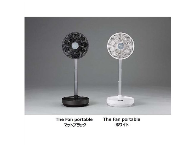 Airdog」シリーズから、コードレス仕様のサーキュレーター扇風機