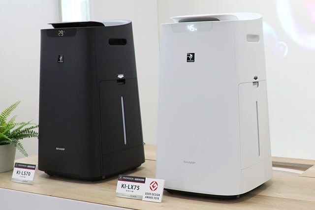 シャープ KI-LS70-T [ブラウン系] 価格比較 - 価格.com