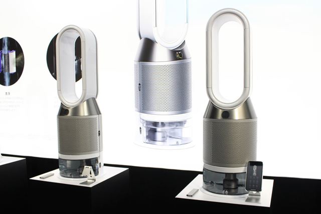 ダイソン Dyson Pure Humidify + Cool PH01WS 価格比較 - 価格.com