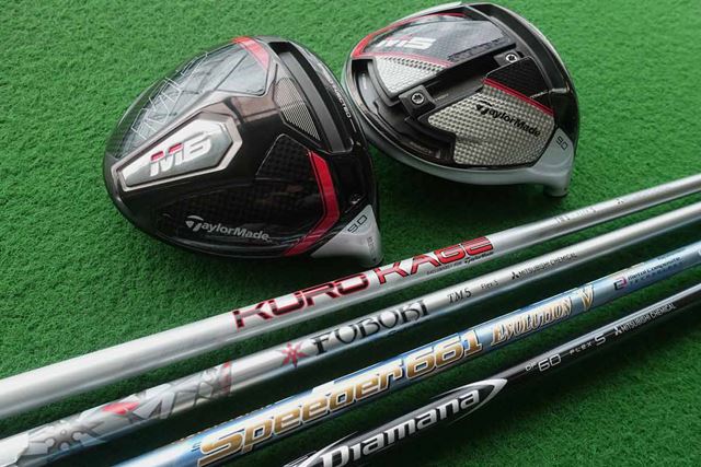 テーラーメイド M6 ドライバー [Speeder 661 EVOLUTION V フレックス