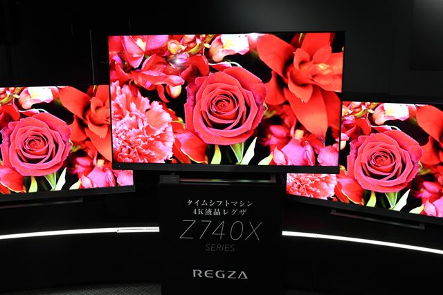 東芝 REGZA 55Z740X [55インチ] 価格比較 - 価格.com