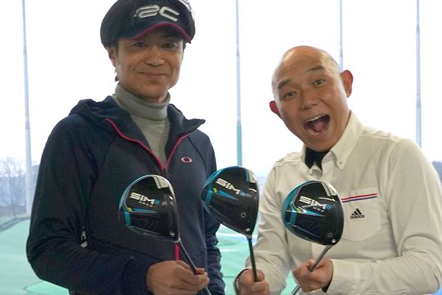 テーラーメイド SIM2 MAX フェアウェイウッド #5 [Tour AD HD-6