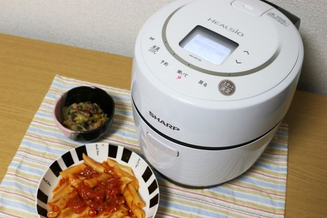 シャープ ヘルシオ ホットクック KN-HW10E-W [ホワイト系] 価格比較