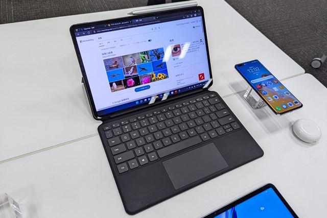 HUAWEI MateBook E DRC-W38 価格比較 - 価格.com