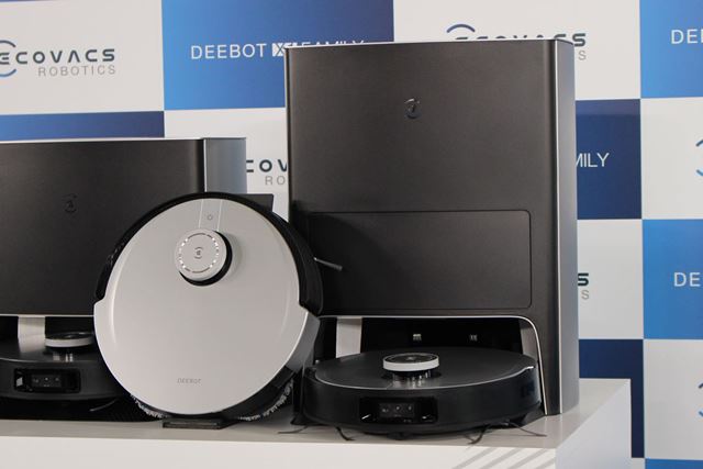 エコバックス DEEBOT X1 OMNI DEX11 価格比較 - 価格.com