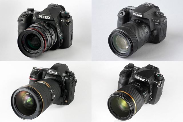 ニコン D7500 ボディ 価格比較 - 価格.com