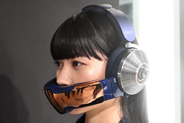 ダイソン Dyson Zone WP01 BB [ウルトラブルー/プルシアンブルー] 価格